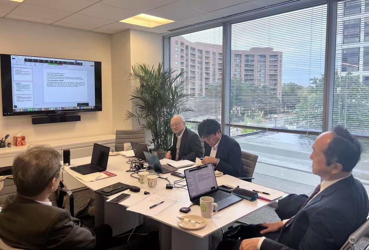 2025年ISO/TC79/SC5镁及镁合金国际标准会在美国召开