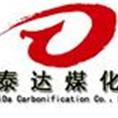 【镁企招聘】府谷县泰达煤化有限责任公司2026年10月最新招聘信息
