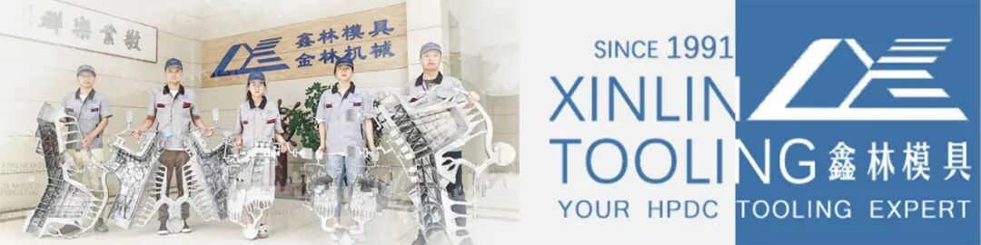 宁波鑫林模具六安基地产品试制中心投用