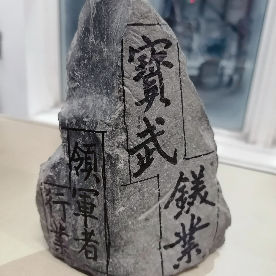 镁冶炼重大突破宝武镁业巢湖宝镁大型还原罐离心铸造热负荷试车圆满成功