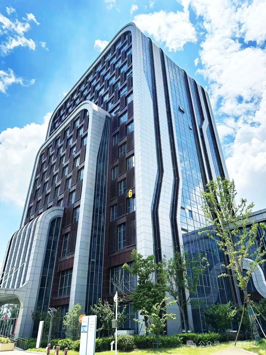 【镁企招聘】合肥氢镁科技有限公司&合肥睿思湃智能装备有限公司招聘