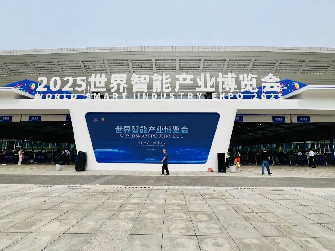 明月湖实验室展出的“黑科技”，究竟有多牛？一文读懂