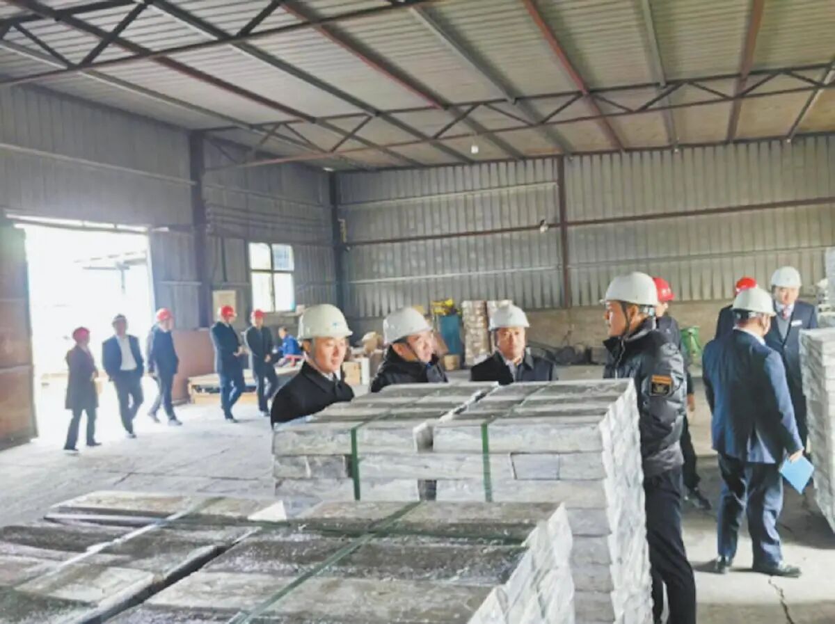 扎根镁都金融赋能府谷农商行助力县域金属镁产业高质量发展