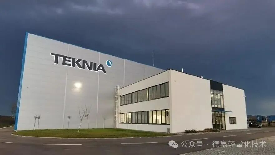 德国汽车零部件供应商 Teknia 寻求投资者