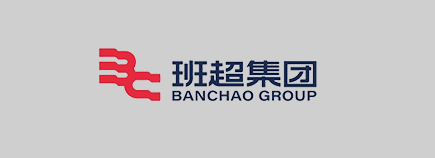 【招标公告】新疆班超集团办公楼项目精装修、镁锭托盘模具和镁液渣斗及竖罐料斗采购