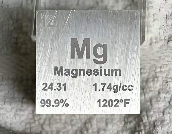 资源到产业榆林锻造全球镁业竞争新高地