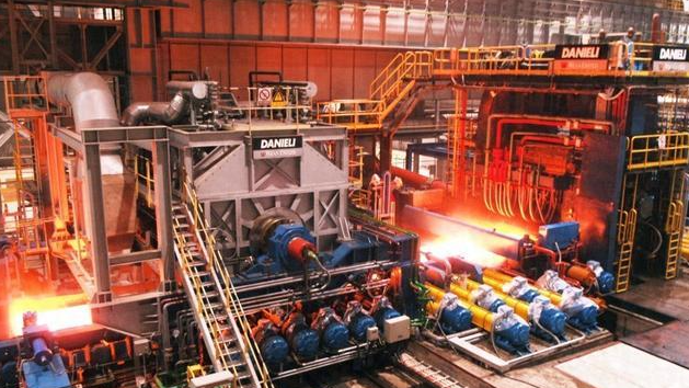 【镁粒招标】河南钢铁安钢股份公司2026年上半年钝化颗粒镁采购公开招标