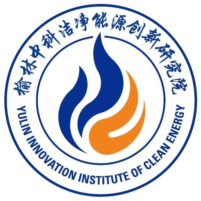 【项目申报】关于申报能源陕西实验室2025年度中试和示范类项目的通知